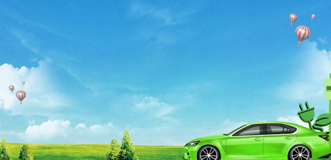 电动未来：新能源汽车的革命之路