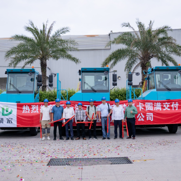 三一电动集卡交付江苏客户，推动码头作业绿色升级