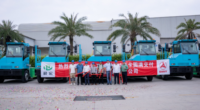 三一电动集卡交付江苏客户，推动码头作业绿色升级