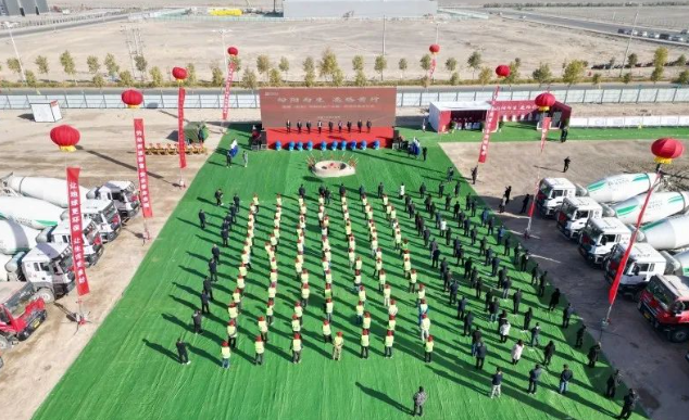 中国国晟能源投资光伏产业 300 亿元扩产项目