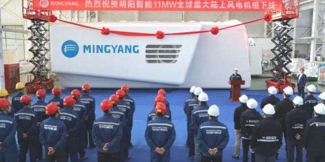 中国明阳智能成功研发全球最大陆上风电机组 中国明阳智能成功研发全球最大陆上风电机组