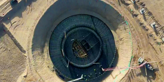 中节能太阳能发行可转债，投资光伏电站项目