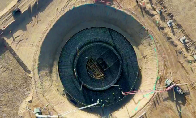 中节能太阳能发行可转债，投资光伏电站项目