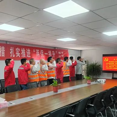 精细管理与党建引领：中国电建核电公司在甘肃灵台电厂的建设之路