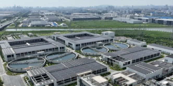 创新水质净化厂：光伏发电、污水净化、人工湿地一体化