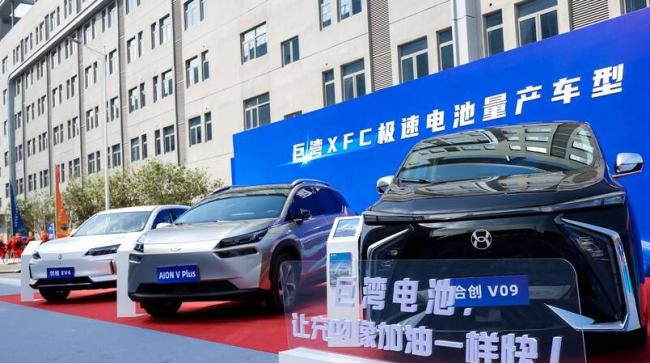 巨湾技研全球首家极快充电池工厂启动 - 新能源汽车充电技术巅峰