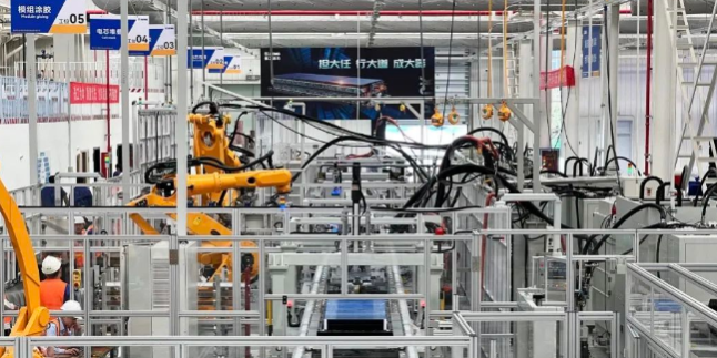 徐工 徐工集团发布首台动力电池:新能源技术巅峰