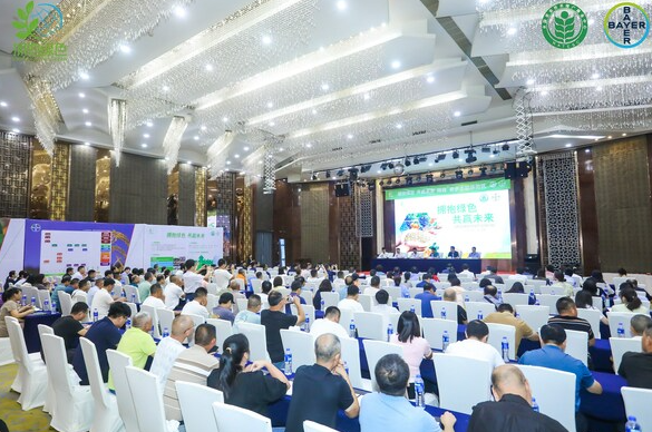 拜耳作物科学与福建植保植检总站联手举办“拥抱绿色”福建站活动