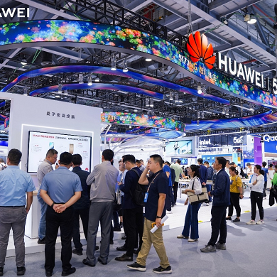 华为擎云在2023中国移动大会上推出安全与职业健康解决方案