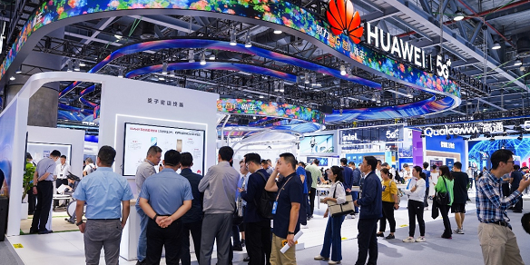 能源互联网 华为擎云在2023中国移动大会上推出安全与职业健康解决方案