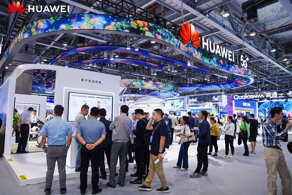 华为擎云在2023中国移动大会上推出安全与职业健康解决方案