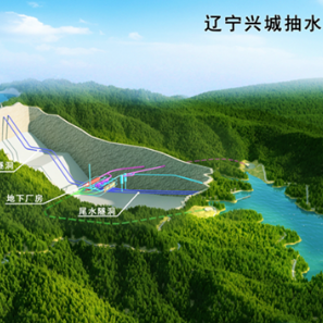 中国氢能船舶首航标志着绿色航运时代的崭露头角