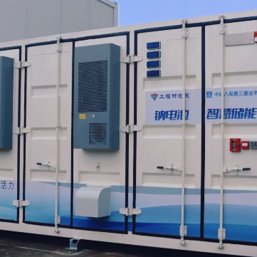 湖州超钠新能源：引领钠离子电池技术革命