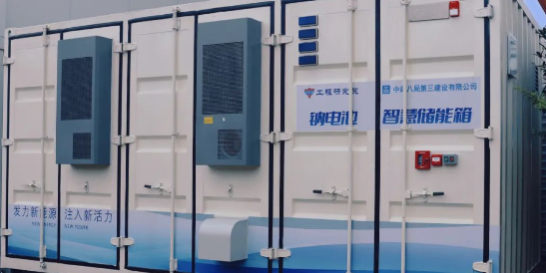 钠电池储能箱 湖州超钠新能源:引领钠离子电池技术革命