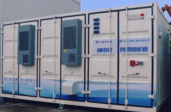 湖州超钠新能源：引领钠离子电池技术革命