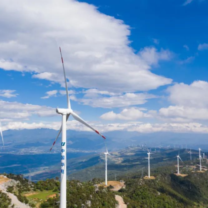 中国凉山风电基地白乌项目创纪录