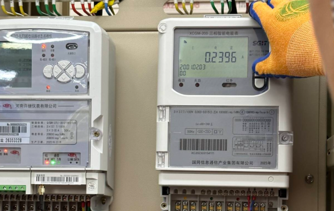 中国国产电能表达到0.1S级精度，实现重大技术突破