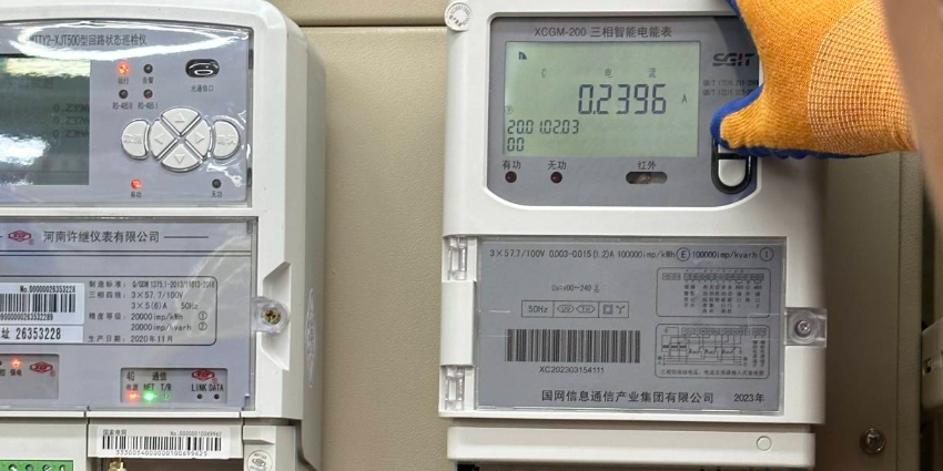 中国国产电能表达到0.1S级精度，实现重大技术突破